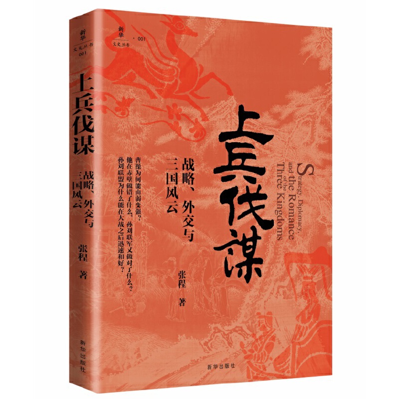 �ϱ����\ ��(zh��n)�����⽻�c�����L(f��ng)��