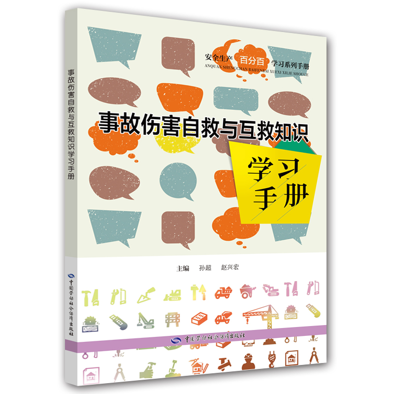 �¹ʂ����Ծ��c����֪�R�W(xu��)��(x��)�փ� ��ȫ���a(ch��n)�����]�Õ�