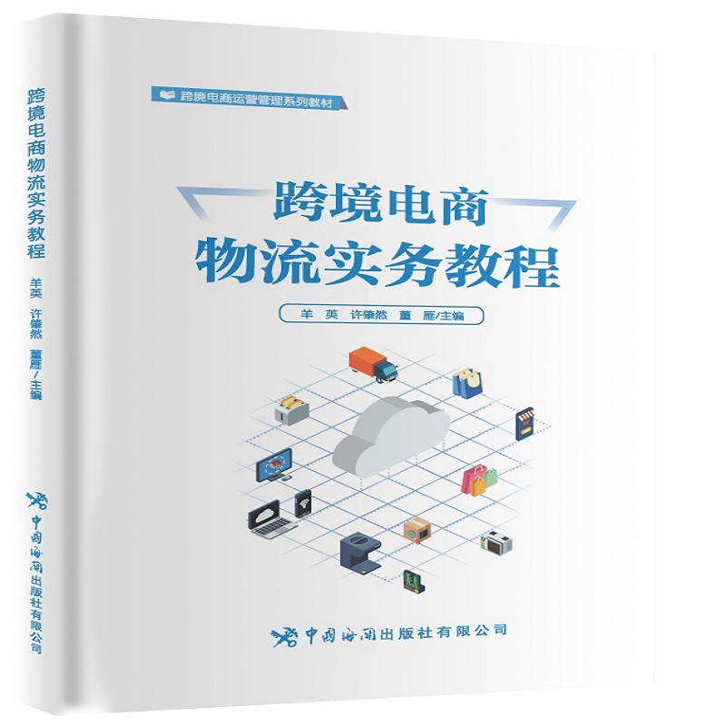 �羳�����������(w��)�̳�