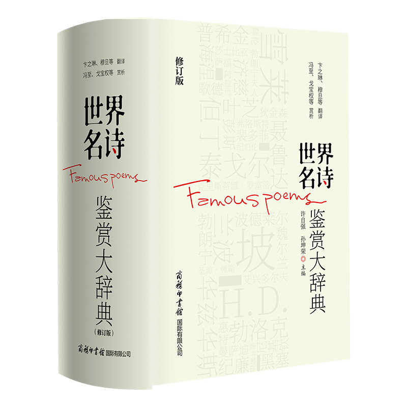 ������Ԋ�b�p���o�䣨��ӆ�棩