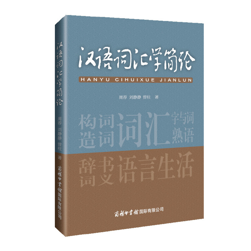 �h�Z�~�R�W(xu��)��(ji��n)Փ