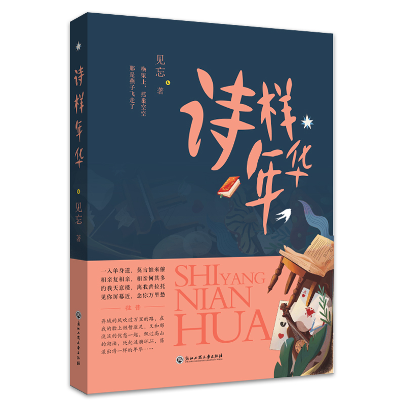 Ԋ(sh��)�����A