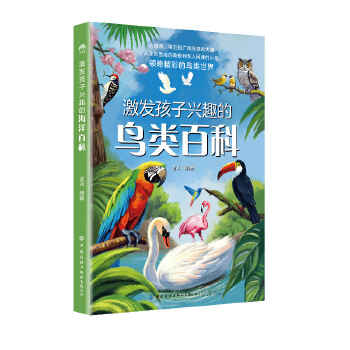  ���l(f��)�����dȤ���Bٿ�