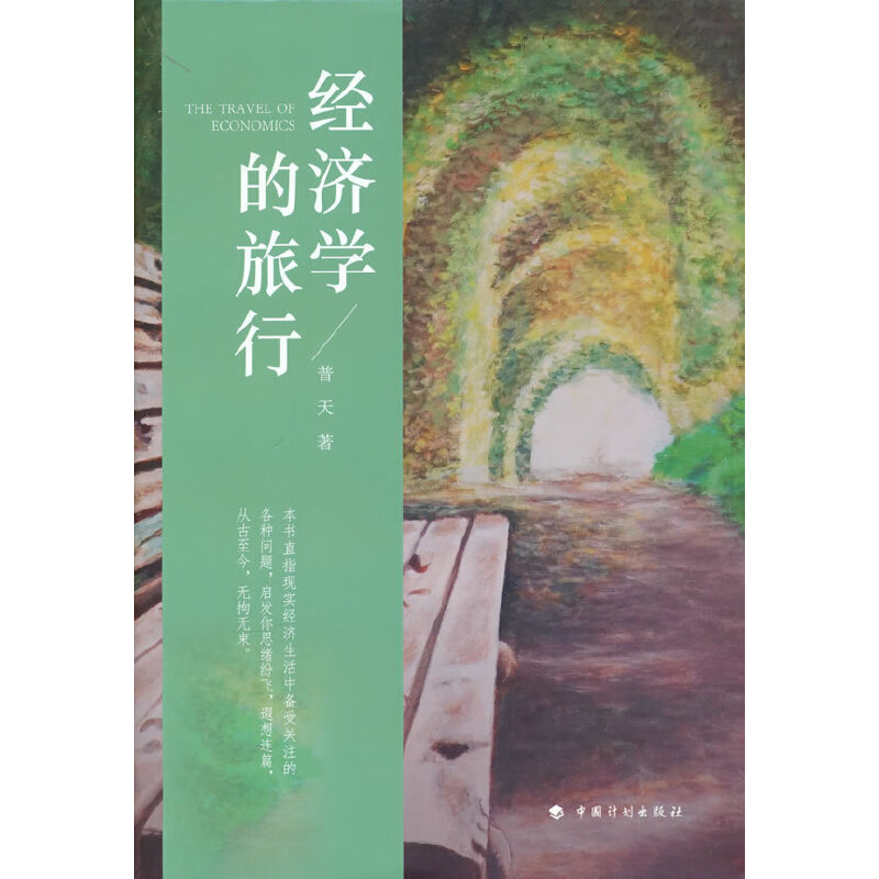 ��(j��ng)���W������