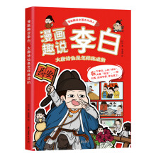  ������Ȥ�f�Ї��Ŵ�Ԋ��:��� ����Ԋ�������ӟ��ɵ� ���Z��ϵ��С�W(xu��)���n����x������ͯ�Ÿ����m�K�Y�W�������ʯԊ�˵���ƽ��