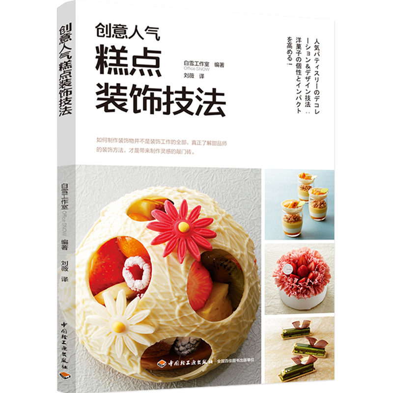  ��(chu��ng)���˚���c�b���