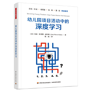  �fǧ�����Wǰ���׃��@�Ŀ����е���ȌW��