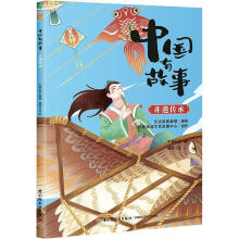  �Ї�(gu��)�й��� ���z����