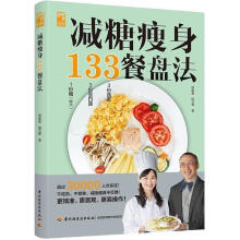  �p������133�ͱP��