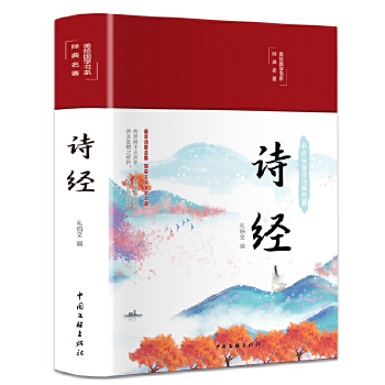  Ԋ��(j��ng)�����澫�b �ʈD��ذ� ���L��(gu��)�W(xu��)ϵ�У�