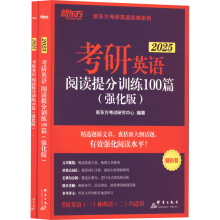 �|�� (2025)����Ӣ�Z(y��)��x���Ӗ(x��n)��100ƪ(��(qi��ng)����)