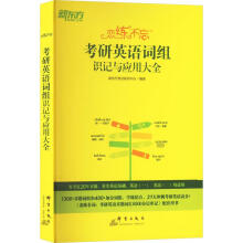 �|�� (2025)�پ�����������Ӣ�Z(y��)�~�M�R(sh��)ӛ�c��(y��ng)�ô�ȫ ���І��~�~�M2025����Ӣ�Z(y��)һ���m��