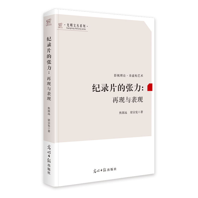 �o(j��)�Ƭ�ď������٬F(xi��n)�c���F(xi��n)