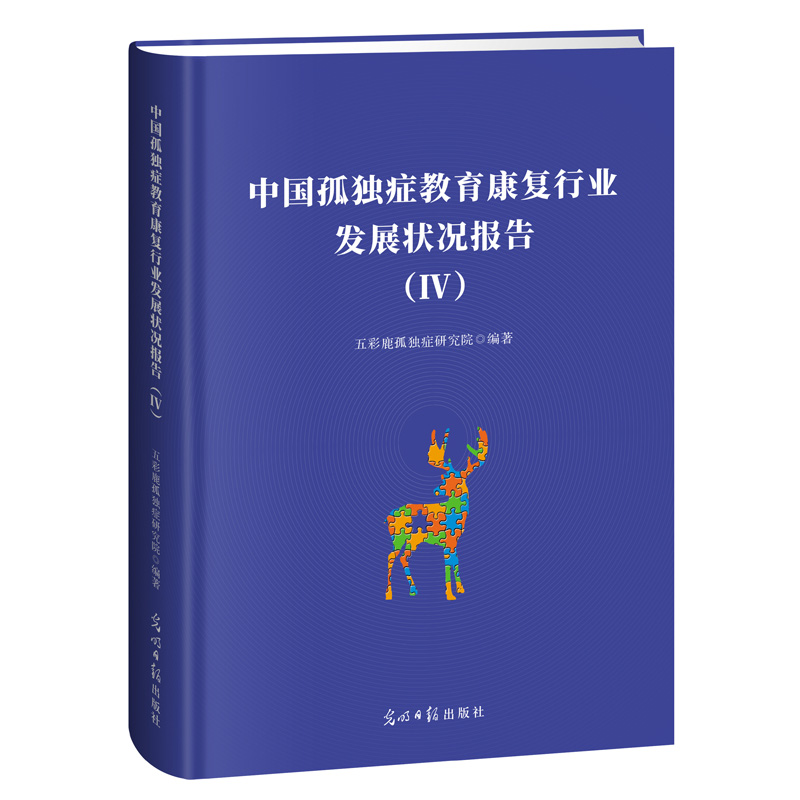 �Ї��ª��Y���������ИI(y��)�l(f��)չ��r���.��