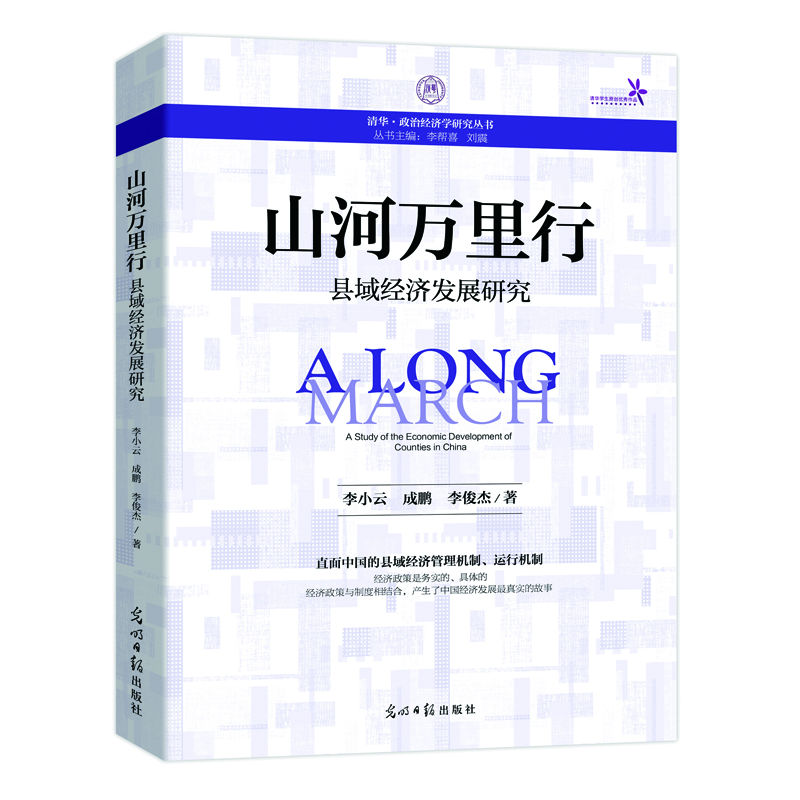 ɽ���f����