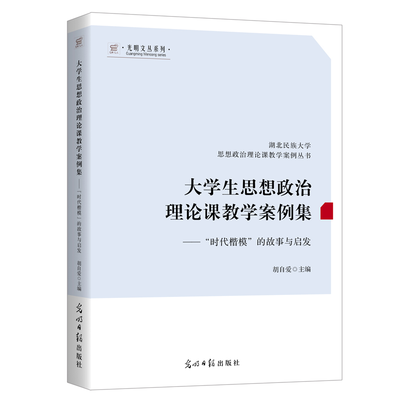 ��W��˼��������Փ�n�̌W�������������r���������Ĺ����c���l(f��)