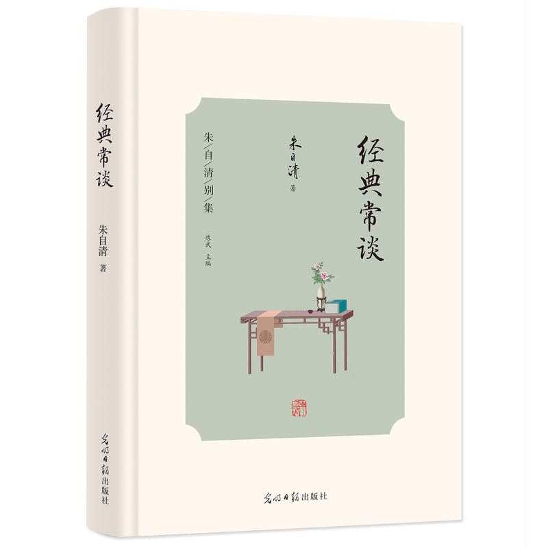 ��(j��ng)�䳣Մ��������e�����x��x���]��(sh��)Ŀ