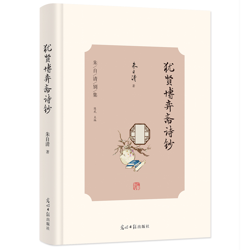 �q�t�����SԊ�n ������e��