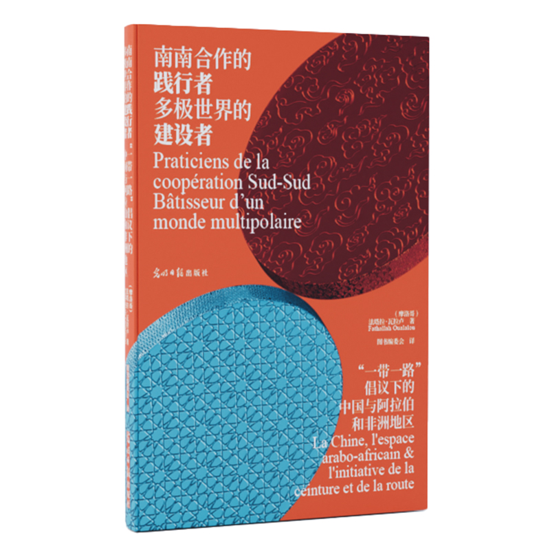 ���Ϻ������`���� ���O����Ľ��O(sh��)��