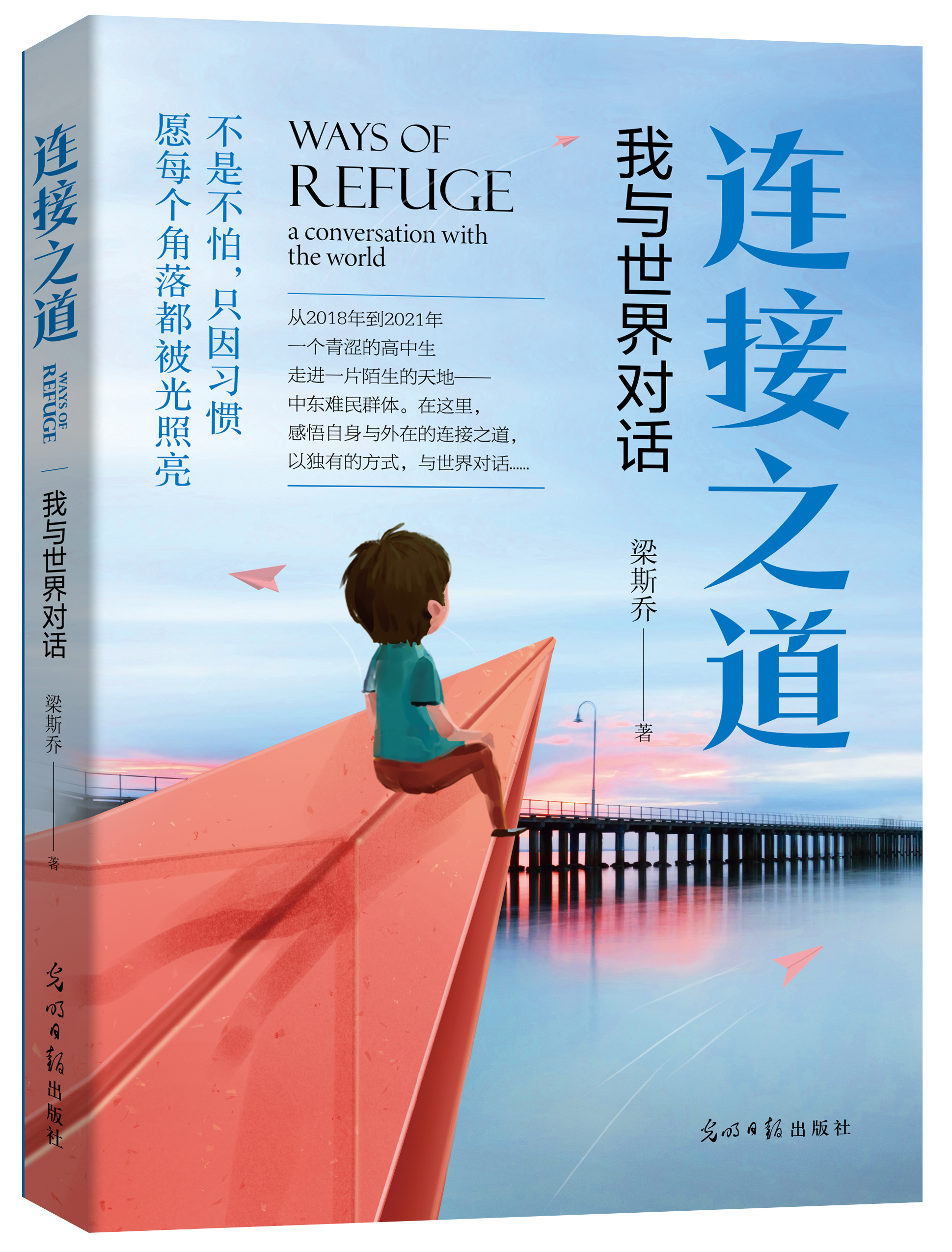 �B��֮�������c���猦Ԓ