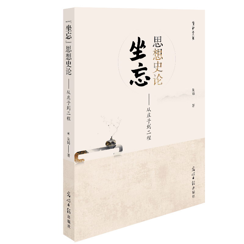 ����˼��ʷՓ