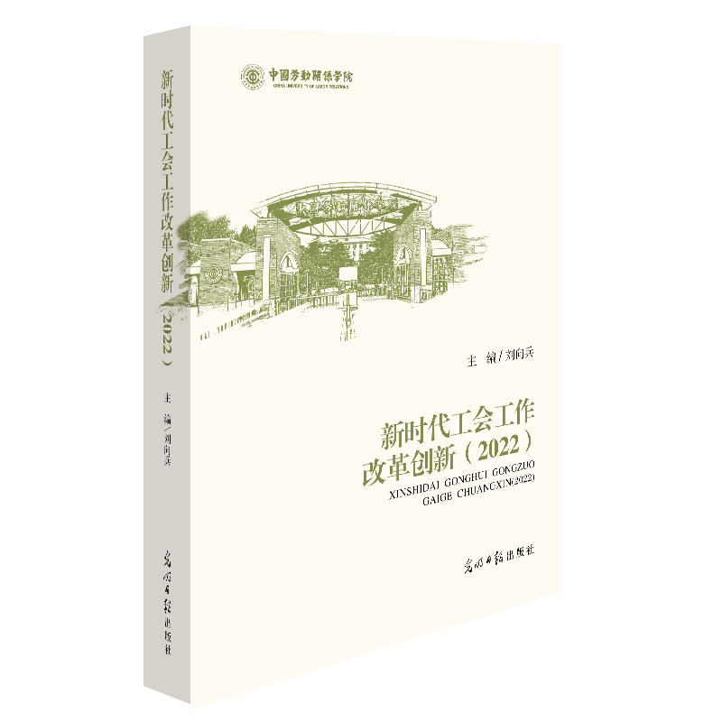 �r(sh��)������(hu��)�����ĸ(chu��ng)��