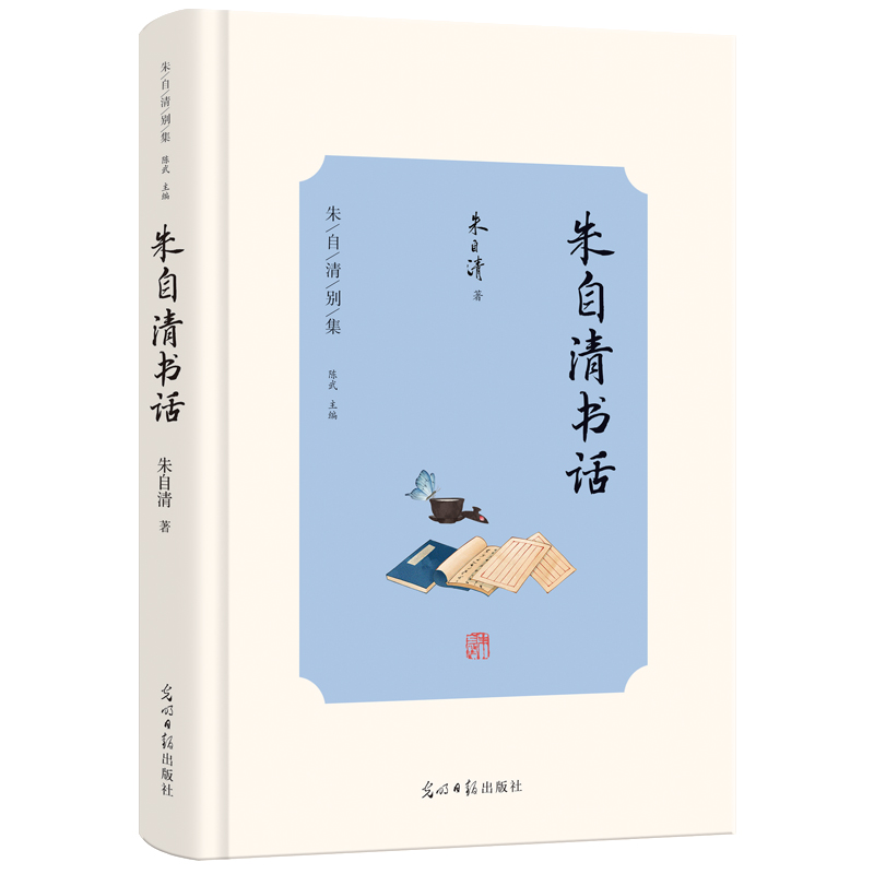 �������Ԓ