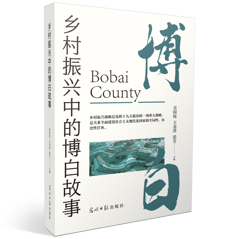 �l(xi��ng)�����d�еĲ��׹���