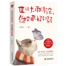  ���gС�M2���õ����������Ų�æ �F(xi��n)��(j��)���N(xi��o)��(sh��)�����gС�M�����ʸ����������߶�ƪ�����S�P�״ι�����������ĵğ�������������`