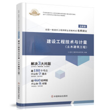  ����������м�2024��ԇ�o��(d��o)�Õ����}ȫˢ�����ɷ�Ҏ(gu��)+�����������(w��)��(w��)+�C���������м�3���ף�