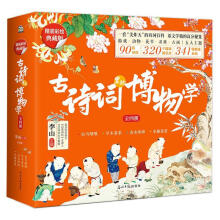  ��Ԋ(sh��)�~��Ĳ���W(xu��)�����b�棩