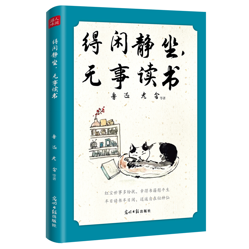 ���e�o�����o���x��