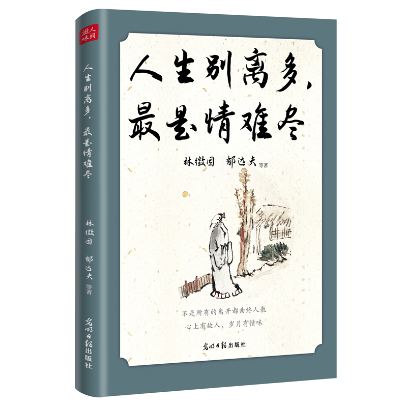 �����e�x�࣬�������y�M