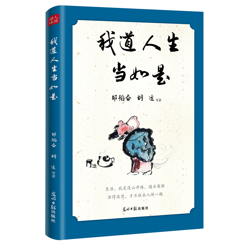 �ҵ�������(d��ng)����