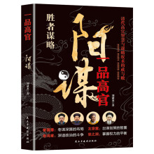  ��\��Խ�ǹ�������Խ���������� ����������֮�\�� ����������֮�W(xu��)��