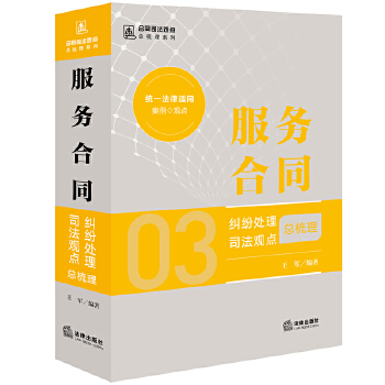  ����(w��)��ͬ�m��̎��˾���^�c(di��n)������