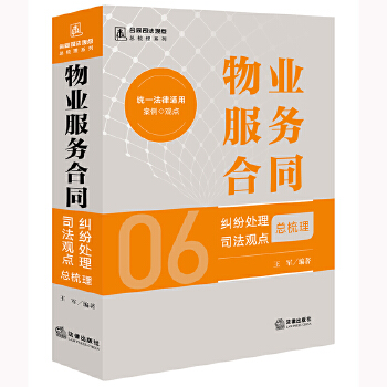  ��I(y��)����(w��)��ͬ�m��̎��˾���^�c������