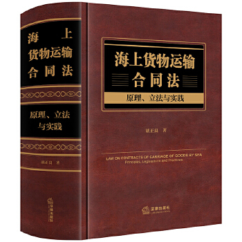  ����؛���\(y��n)ݔ��ͬ����ԭ���������c���`