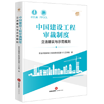  �Ї�(gu��)���O(sh��)���̌����ƶȡ����������h�cʾ��Ҏ(gu��)�t