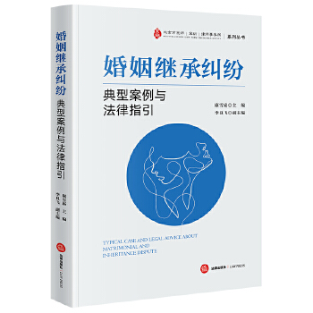 �����^�мm�����Ͱ����c����ָ��