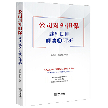 ��˾��(du��)���(d��n)������Ҏ(gu��)�t���x�c�u(p��ng)��