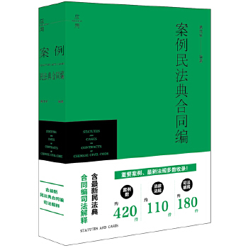  �����񷨵��ͬ��