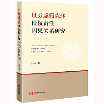  �Cȯ̓������֙�(qu��n)؟(z��)������P(gu��n)ϵ�о�