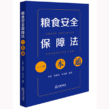  �Zʳ��ȫ���Ϸ�һ��ͨ