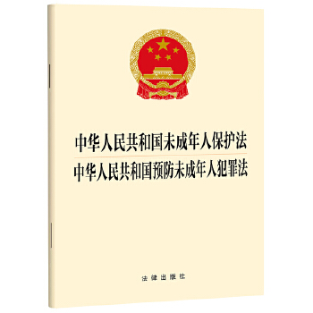  ���A���񹲺͇�δ�����˱��o(h��)�� ���A���񹲺͇��A(y��)��δ�����˷��﷨