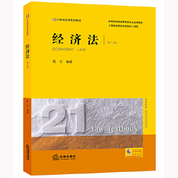  ��(j��ng)��(j��)�����ڰ˰棩