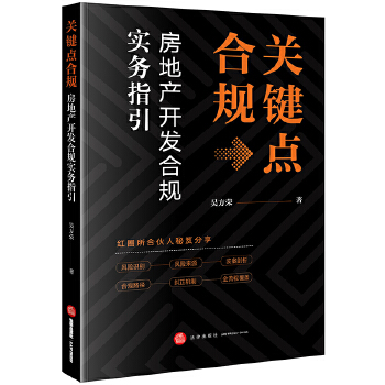  �P(gu��n)�I�c(di��n)��Ҏ(gu��)�����خa(ch��n)�_(k��i)�l(f��)��Ҏ(gu��)��(sh��)��(w��)ָ��