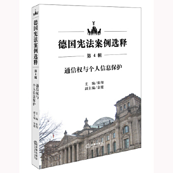  �����������xጣ���4݋����ͨ�ř�(qu��n)�c������Ϣ���o