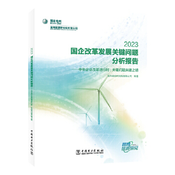  ��(gu��)��ĸ�l(f��)չ�P(gu��n)�I��(w��n)�}������(b��o)�� 2023--������I(y��)�ĸ��M(j��n)�Еr(sh��)���P(gu��n)�I��(w��n)�}�P(gu��n)�I֮�