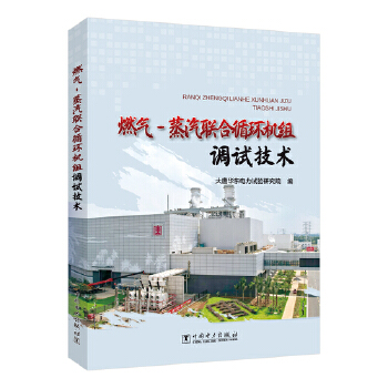  ȼ?x��)?����(li��n)��ѭ�h(hu��n)�C�M�{(di��o)ԇ���g(sh��)